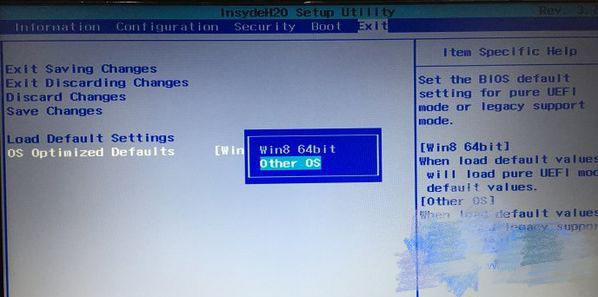 聯(lián)想g400筆記本設(shè)置U盤(pán)啟動(dòng)的圖文步驟 聯(lián)想g400筆記本設(shè)置U盤(pán)啟動(dòng)的圖文步驟