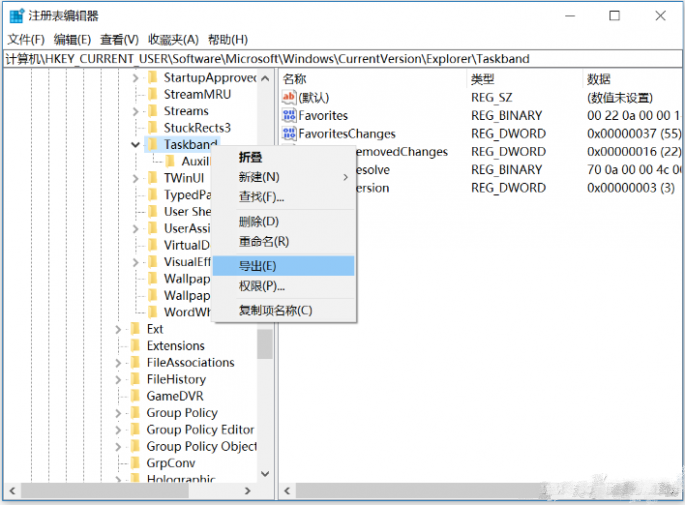 教你重裝系統(tǒng)后輕松恢復(fù)原有的系統(tǒng)設(shè)置 教你重裝系統(tǒng)后輕松恢復(fù)原有的系統(tǒng)設(shè)置