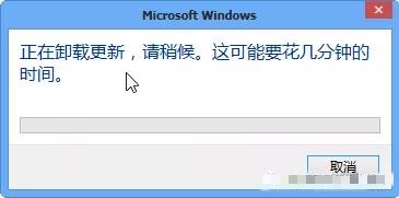 教你win8系統(tǒng)如何查看或卸載最新安裝的更新 教你win8系統(tǒng)如何查看或卸載最新安裝的更新