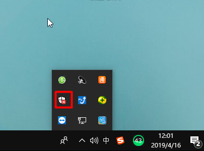 分享win10彈出“未經(jīng)授權(quán)的更改被阻止”提示的解決方法 分享win10彈出“未經(jīng)授權(quán)的更改被阻止”提示的解決方法