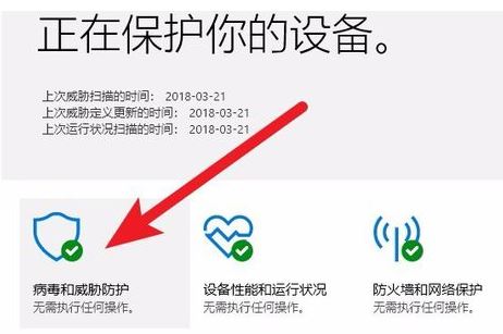 分享win10彈出“未經(jīng)授權(quán)的更改被阻止”提示的解決方法 分享win10彈出“未經(jīng)授權(quán)的更改被阻止”提示的解決方法