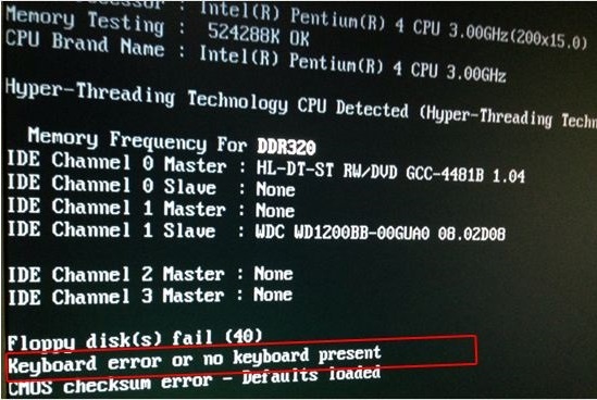 關于電腦Bios錯誤代碼的注解大全 關于電腦Bios錯誤代碼的注解大全
