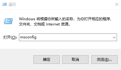 Win10更新失敗出現(xiàn)”0x800700C1“錯誤的解決方法 Win10更新失敗出現(xiàn)”0x800700C1“錯誤的解決方法