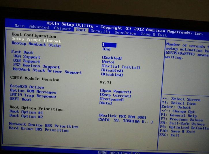 昂達(dá)主板win10改win7系統(tǒng)BIOS設(shè)置步驟 昂達(dá)主板win10改win7系統(tǒng)BIOS設(shè)置步驟