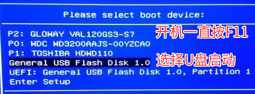 昂達(dá)主板win10改win7系統(tǒng)BIOS設(shè)置步驟 昂達(dá)主板win10改win7系統(tǒng)BIOS設(shè)置步驟