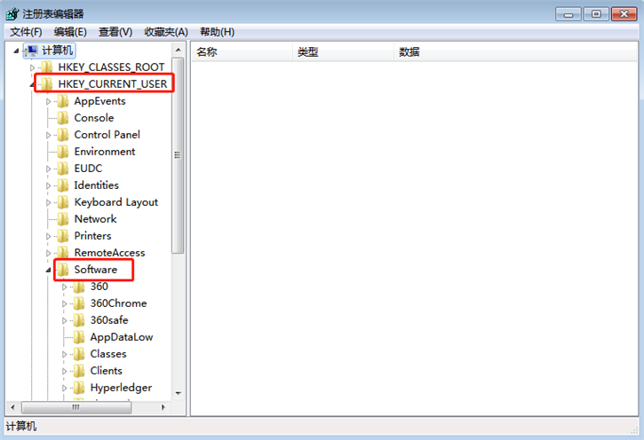 電腦右下角任務(wù)欄不顯示安全刪除硬件的解決方法 電腦右下角任務(wù)欄不顯示安全刪除硬件的解決方法