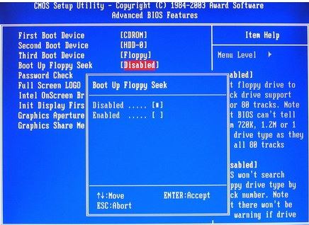 詳解bios關(guān)閉開機(jī)軟驅(qū)檢測功能的具體步驟