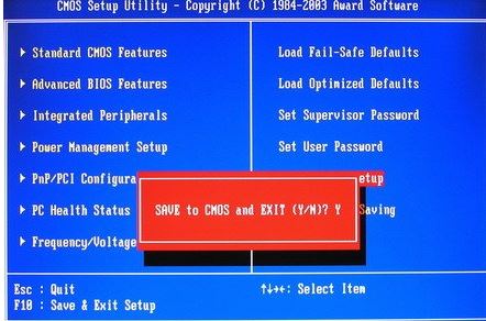 詳解bios關(guān)閉開機(jī)軟驅(qū)檢測功能的具體步驟