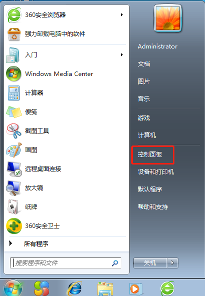 韓博士教你電腦開啟NFS服務(wù)的圖文教程 韓博士教你電腦開啟NFS服務(wù)的圖文教程