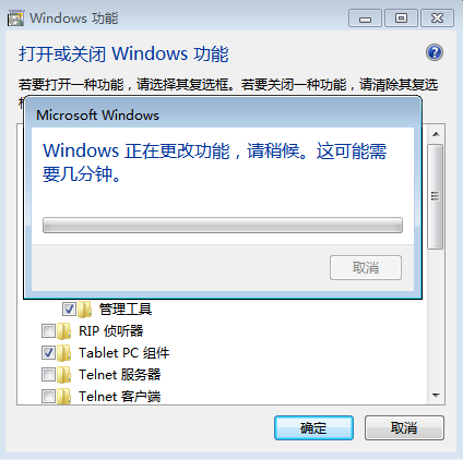 韓博士教你電腦開啟NFS服務(wù)的圖文教程 韓博士教你電腦開啟NFS服務(wù)的圖文教程