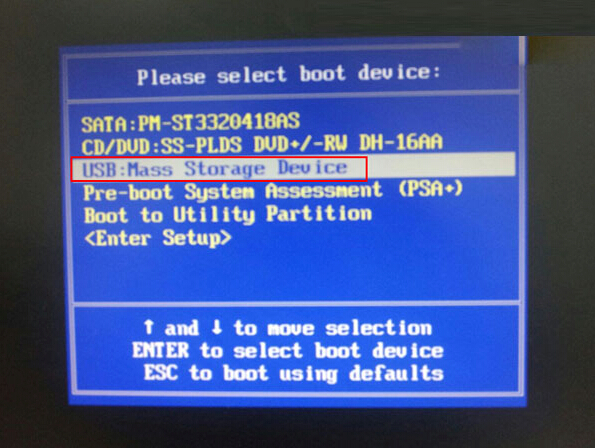 詳解戴爾臺式電腦如何bios設(shè)置U盤啟動 詳解戴爾臺式電腦如何bios設(shè)置U盤啟動