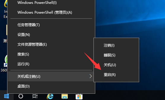 韓博士教你筆記本關(guān)閉Fn鍵的具體方法 韓博士教你筆記本關(guān)閉Fn鍵的具體方法