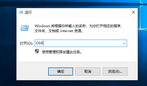 韓博士教你筆記本關(guān)閉Fn鍵的具體方法 韓博士教你筆記本關(guān)閉Fn鍵的具體方法