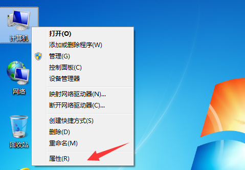 教你電腦遠程連接如何打開并設(shè)置多用戶登錄 教你電腦遠程連接如何打開并設(shè)置多用戶登錄