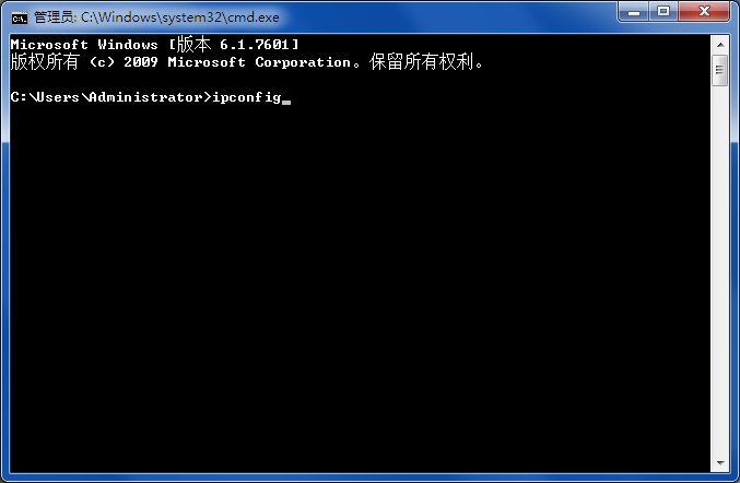 教你電腦遠程連接如何打開并設(shè)置多用戶登錄 教你電腦遠程連接如何打開并設(shè)置多用戶登錄