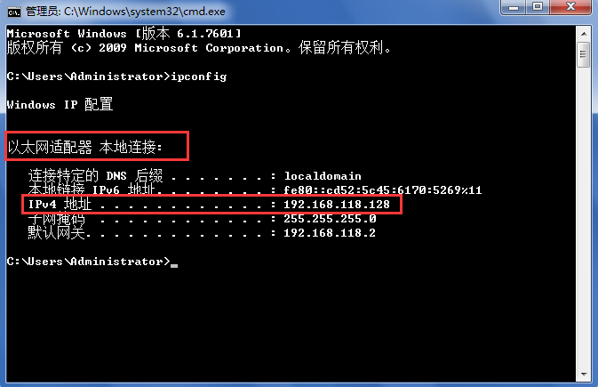 教你電腦遠程連接如何打開并設(shè)置多用戶登錄 教你電腦遠程連接如何打開并設(shè)置多用戶登錄