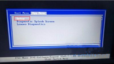 教你ThinkPad E480筆記本win10改win7如何修改bios設(shè)置 教你ThinkPad E480筆記本win10改win7如何修改bios設(shè)置