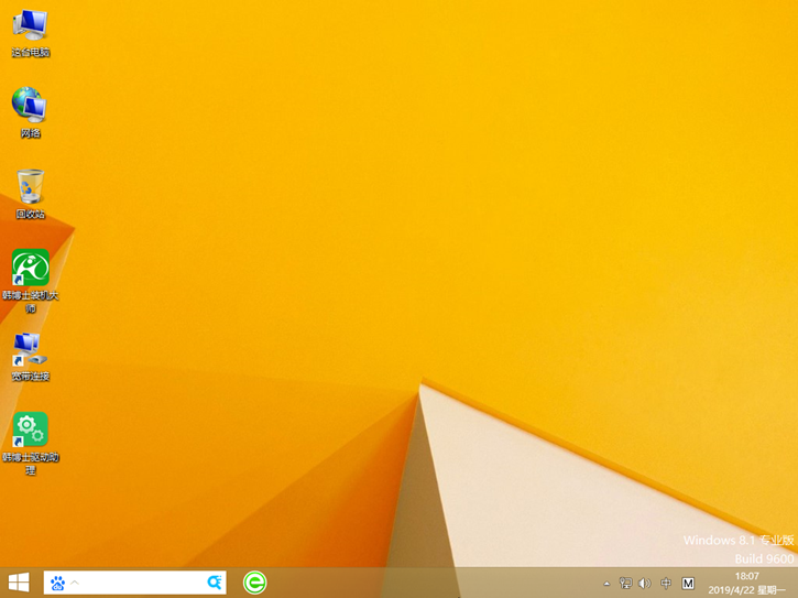 一鍵系統(tǒng)重裝軟件，韓博士一鍵安裝系統(tǒng)win8圖解