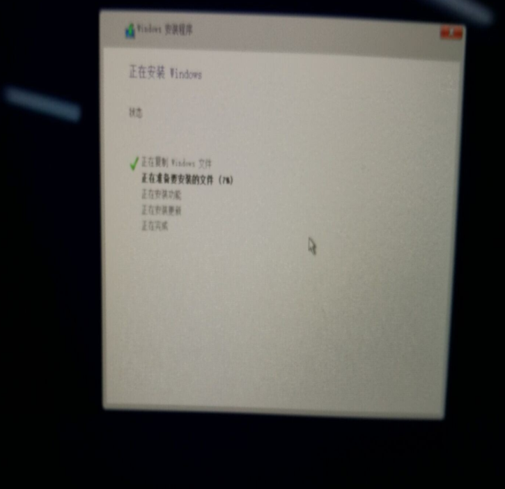 分享蘋果筆記本安裝Win10系統(tǒng)的圖文教程 分享蘋果筆記本安裝Win10系統(tǒng)的圖文教程