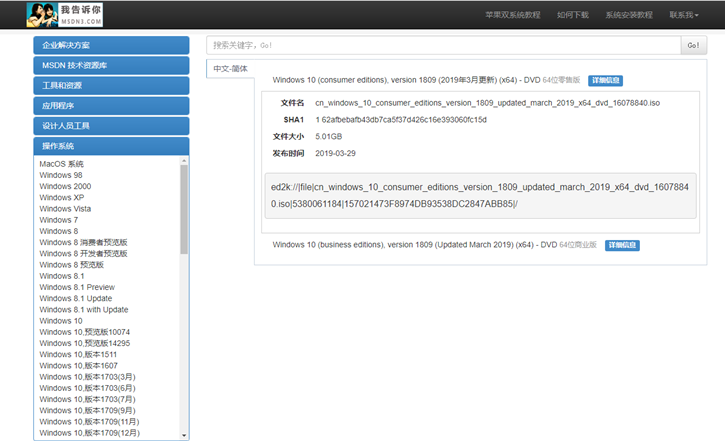 1559124102494822.png 2.png