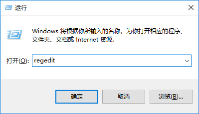 分享Win10關(guān)閉Windows defender的兩種方法 分享Win10關(guān)閉Windows defender的兩種方法