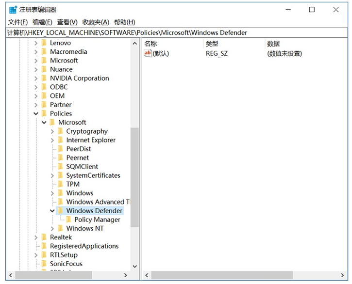 分享Win10關(guān)閉Windows defender的兩種方法 分享Win10關(guān)閉Windows defender的兩種方法