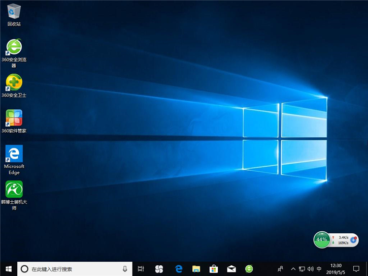U盤系統(tǒng)重裝win10，富士通u536 U盤重裝win10步驟