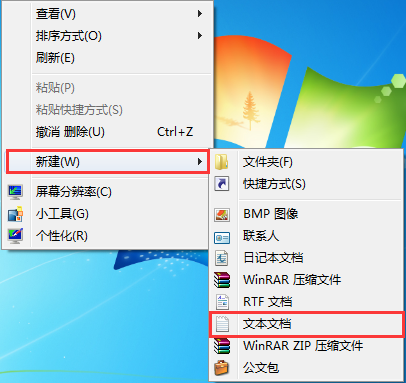 教你電腦使用代碼添加管理員權限的詳細教程 教你電腦使用代碼添加管理員權限的詳細教程