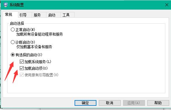 韓博士教你提升Win10開機速度的兩種方法 韓博士教你提升Win10開機速度的兩種方法
