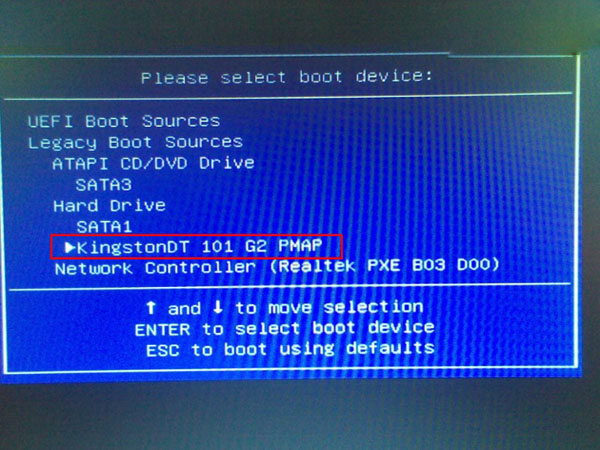 詳解惠普臺式機如何bios設(shè)置u盤啟動