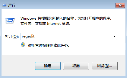 分享系統(tǒng)無法打開筆記本電腦無線服務的解決方案