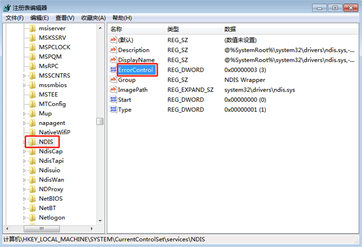 分享系統(tǒng)無法打開筆記本電腦無線服務的解決方案