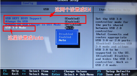 BIOS設(shè)置 BIOS設(shè)置