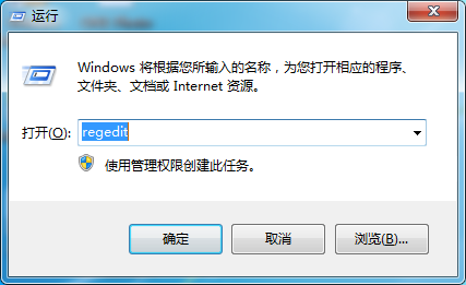 關(guān)于電腦沒插U盤卻顯示U盤圖標的解決辦法 關(guān)于電腦沒插U盤卻顯示U盤圖標的解決辦法