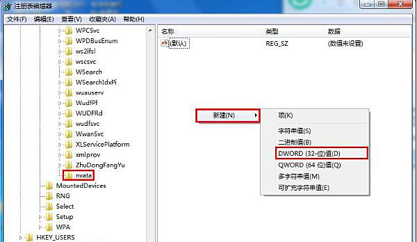 關(guān)于電腦沒插U盤卻顯示U盤圖標的解決辦法 關(guān)于電腦沒插U盤卻顯示U盤圖標的解決辦法