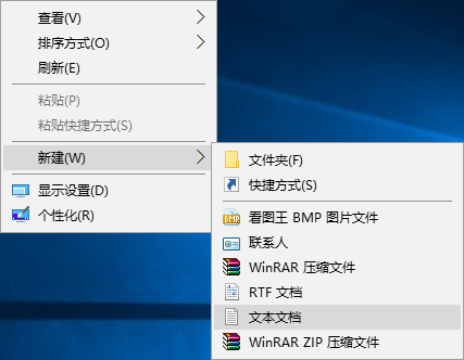 Win10使用遠程協(xié)助時鼠標無法點擊的解決方案