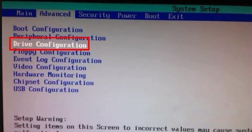u盤重裝系統(tǒng)時(shí)打不開磁盤鏡像的解決方法