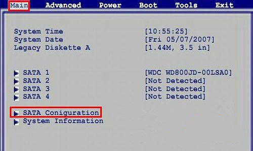 華碩電腦進(jìn)PE系統(tǒng)找不到硬盤的解決辦法 華碩電腦進(jìn)PE系統(tǒng)找不到硬盤的解決辦法