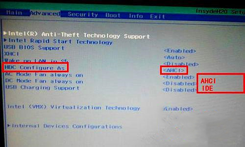 華碩電腦進(jìn)PE系統(tǒng)找不到硬盤的解決辦法 華碩電腦進(jìn)PE系統(tǒng)找不到硬盤的解決辦法