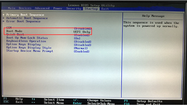 詳解電腦預(yù)裝Win8系統(tǒng)如何改裝Win7 詳解電腦預(yù)裝Win8系統(tǒng)如何改裝Win7