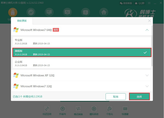 1563962165361639.png image.png