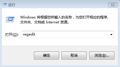 瀏覽網(wǎng)頁時提示是否停止運(yùn)行此腳本的解決辦法