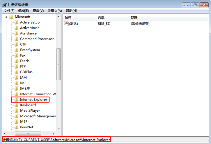 瀏覽網(wǎng)頁時提示是否停止運(yùn)行此腳本的解決辦法