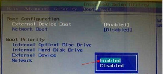 索尼筆記本bios設(shè)置u盤(pán)啟動(dòng)的詳細(xì)教程 索尼筆記本bios設(shè)置u盤(pán)啟動(dòng)的詳細(xì)教程