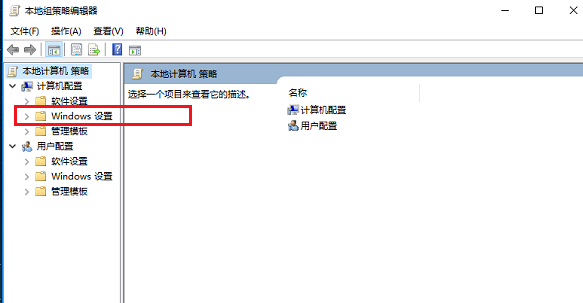 升級(jí)Win10后內(nèi)置應(yīng)用程序打不開的解決方案 升級(jí)Win10后內(nèi)置應(yīng)用程序打不開的解決方案