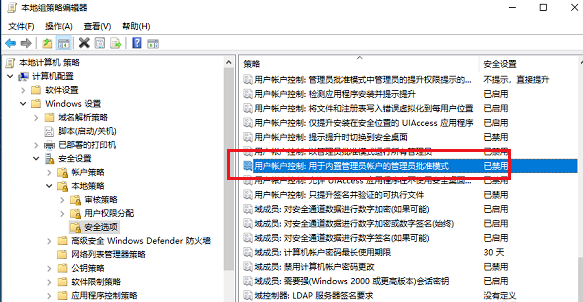 升級(jí)Win10后內(nèi)置應(yīng)用程序打不開的解決方案 升級(jí)Win10后內(nèi)置應(yīng)用程序打不開的解決方案