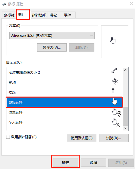 1565345712559197.png image.png