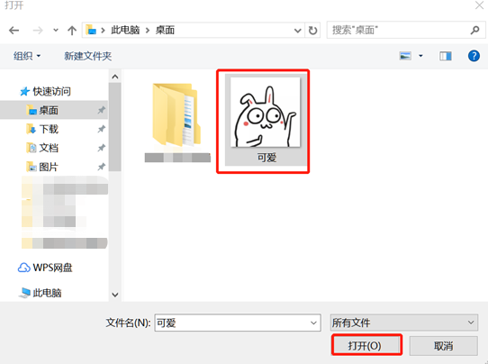 如何設(shè)置win10系統(tǒng)的圖片密碼 如何設(shè)置win10系統(tǒng)的圖片密碼