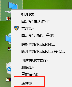 如何查看自己的電腦主板型號(hào) 如何查看自己的電腦主板型號(hào)