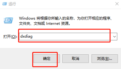 如何查看自己的電腦主板型號(hào) 如何查看自己的電腦主板型號(hào)